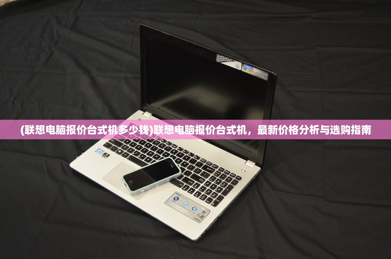 (灵境奇谈手机版下载)灵境奇谈，探索神秘世界的多元维度