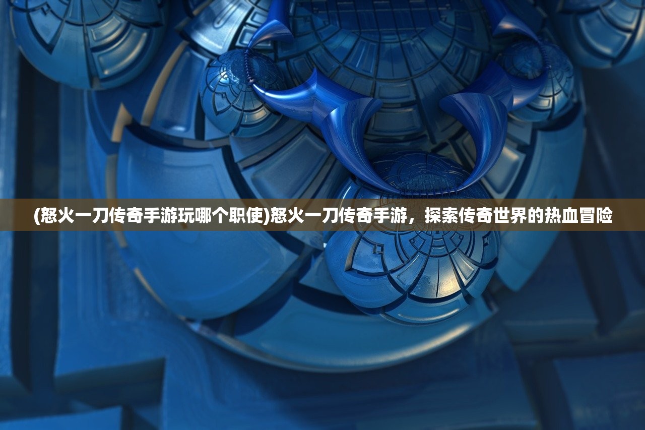 (东京偶像计划日服官网)东京偶像计划，探索日服魅力与独特之处