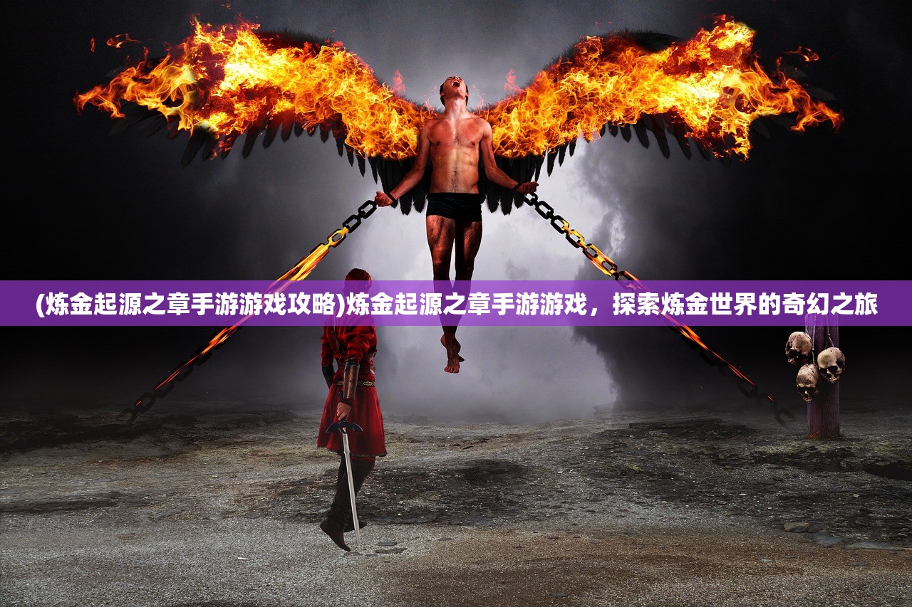 (三国急攻防新手攻略)三国急攻防赵云攻略详解与常见问答解答
