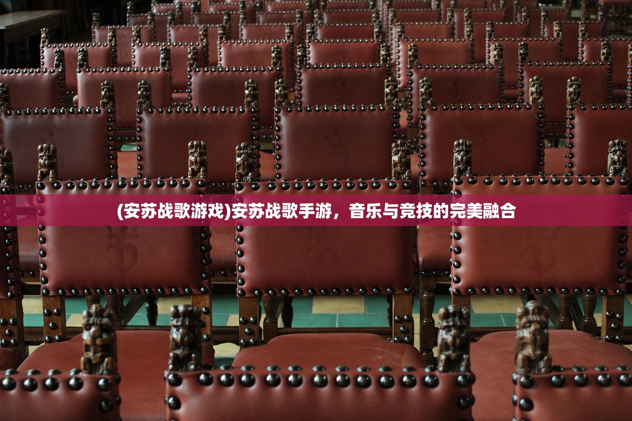 (孤影剑客图片)孤影剑客，剑影之下的孤独行者