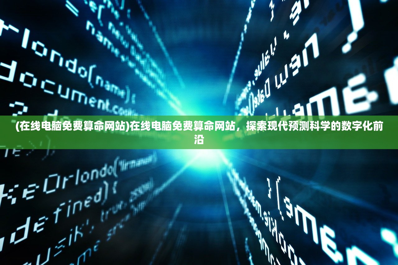 (大乱斗魂罗有什么用)LOL大乱斗魂罗，深度解析与常见问答
