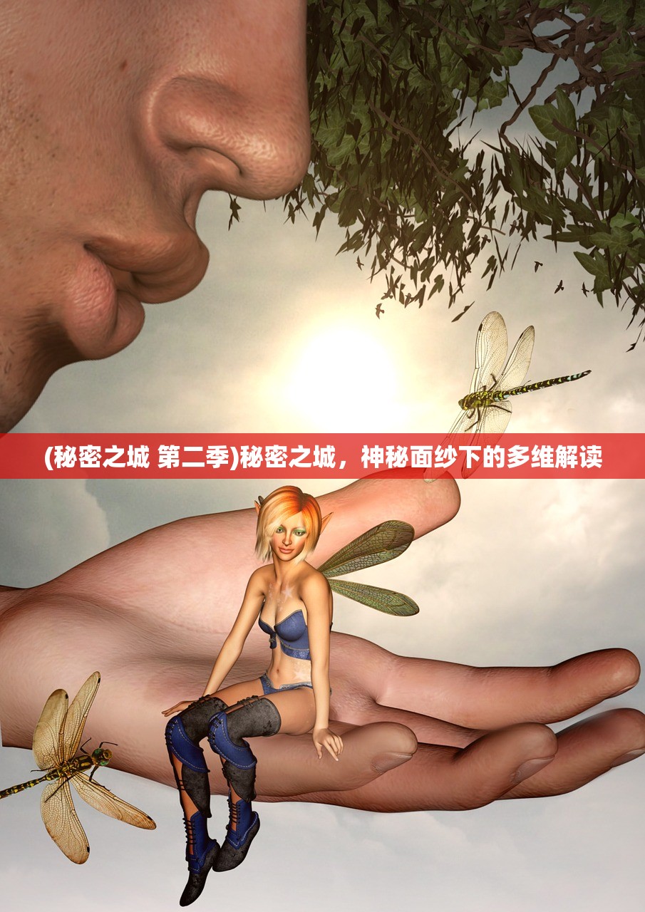 (寻侠客攻略合成秘籍)寻侠客攻略，游戏指南与常见问题解答