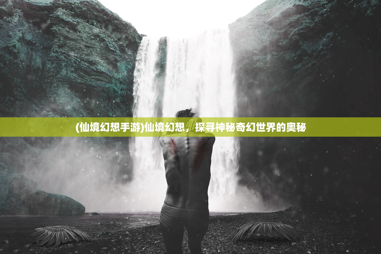 (我叫mt经典再现65章怎么过)我叫MT经典再现，第65章的深度解析与探讨