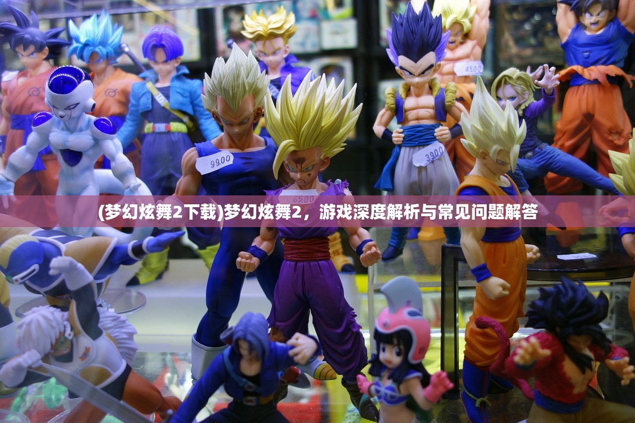 (美国育儿百科第7版pdf 百度云)美国育儿百科第7版，全面解读与深度探讨