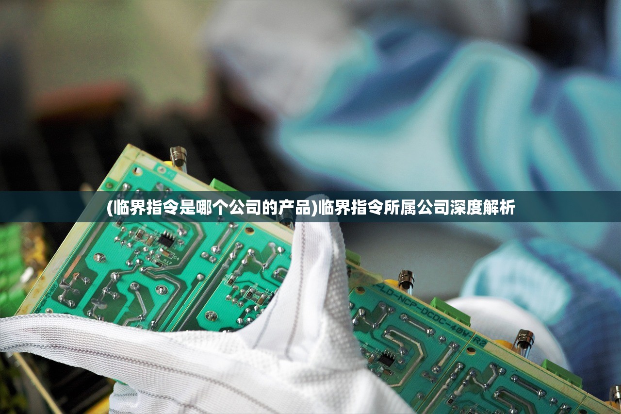 (武侠回合制手游排行榜)武侠回合制手游，古风与策略交融的江湖传奇