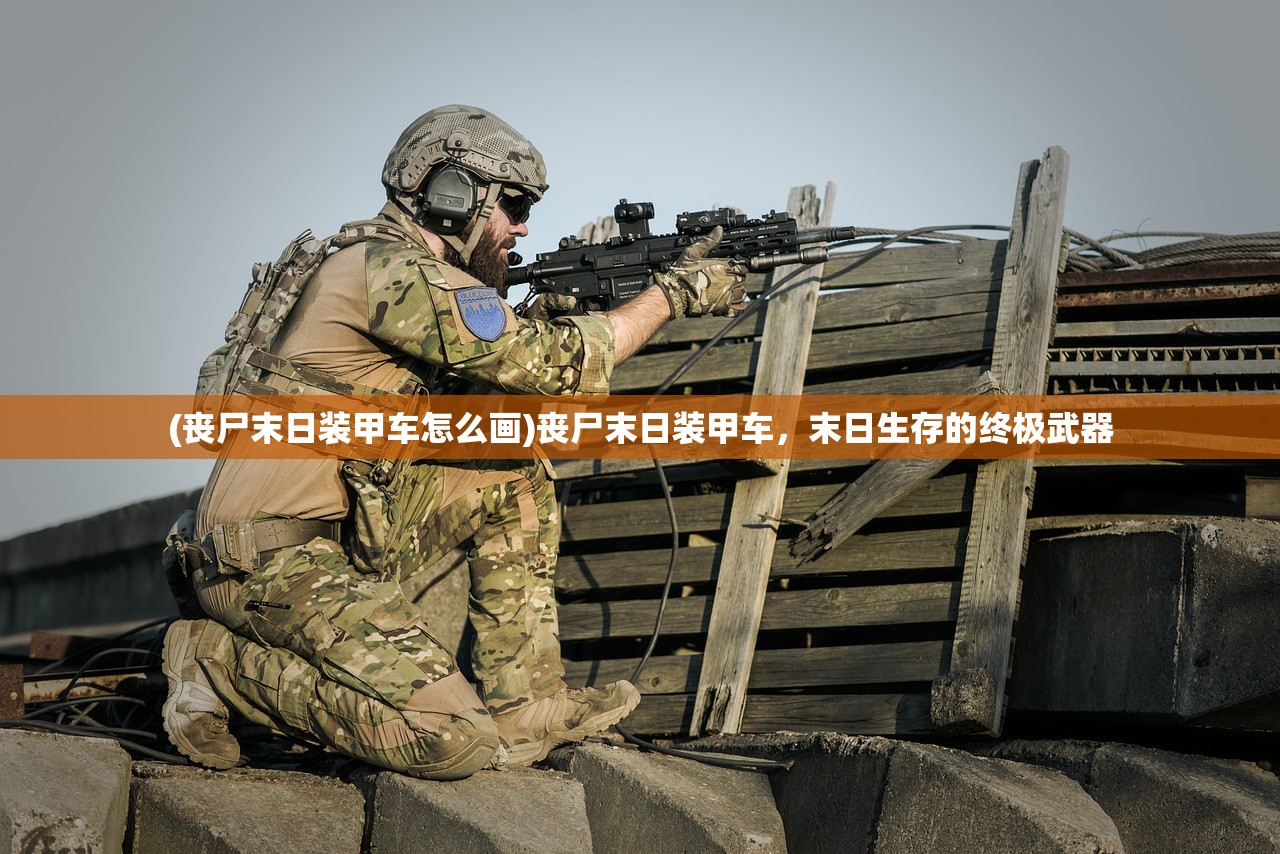 (大秦帝国ol之英雄崛起免费阅读小说)大秦帝国OL之英雄崛起，免费阅读时代的新篇章