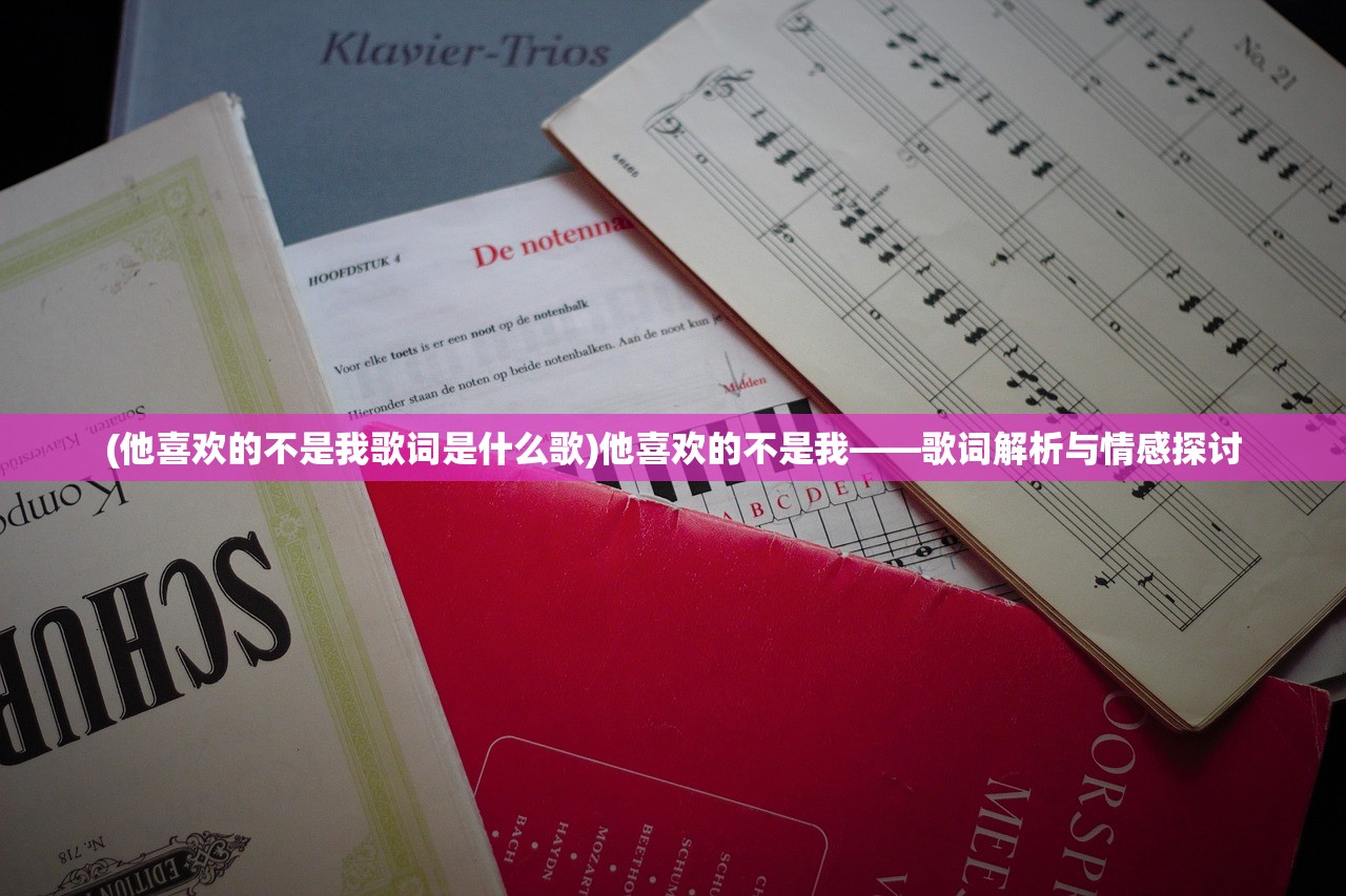 (黎明远征开服)黎明远征停服，游戏终结的背后原因与影响分析