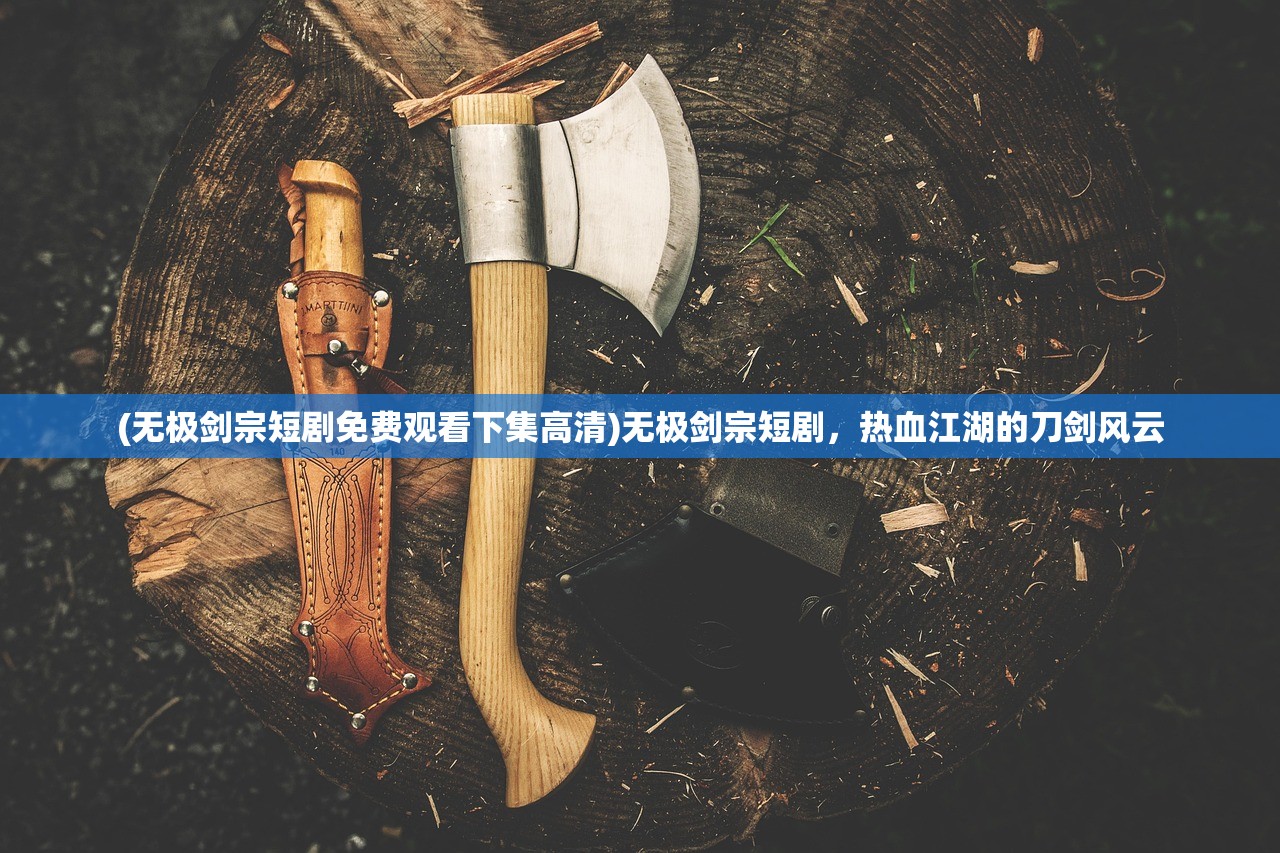 (甲铁城的卡巴内瑞第二季全集观看)甲铁城的卡巴内瑞第二季，期待与反思
