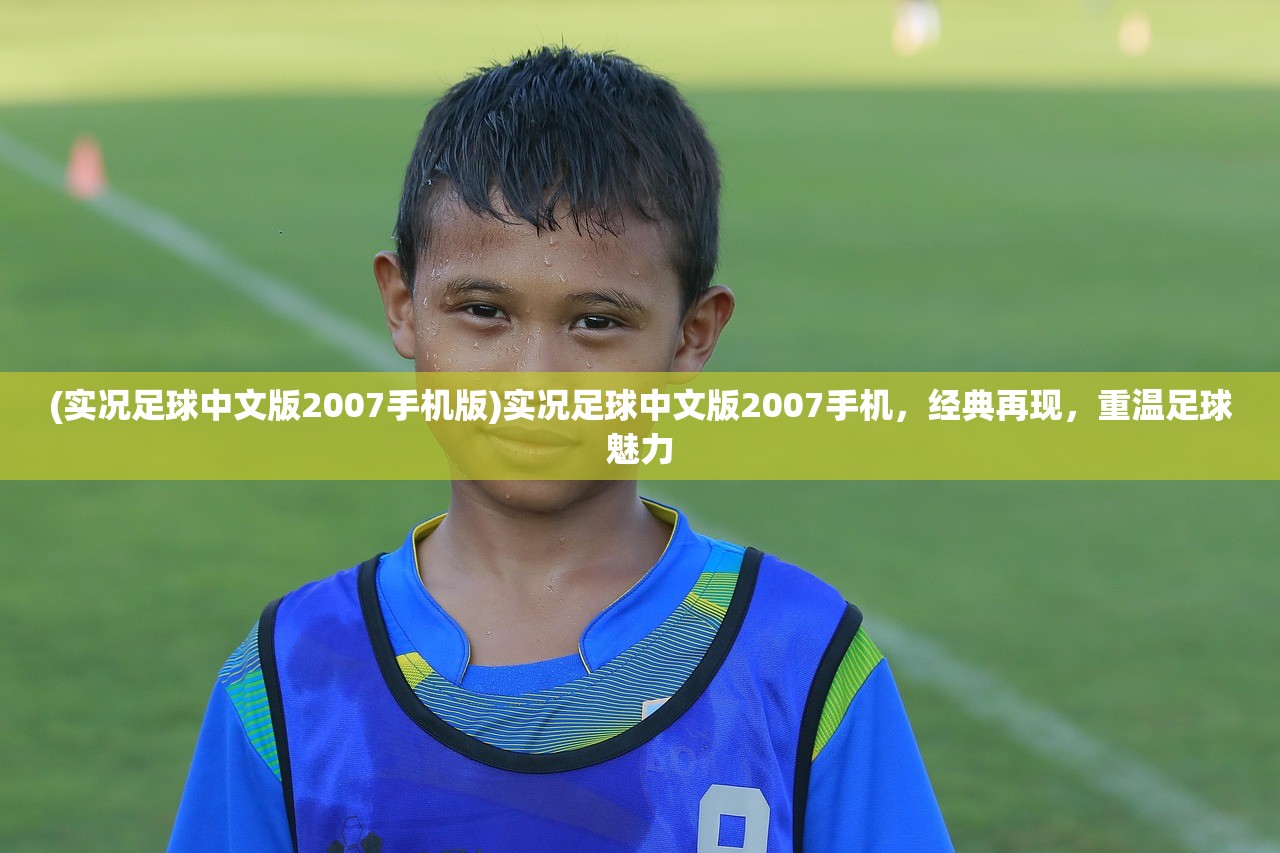 (甲铁城的卡巴内瑞第二季全集观看)甲铁城的卡巴内瑞第二季，期待与反思