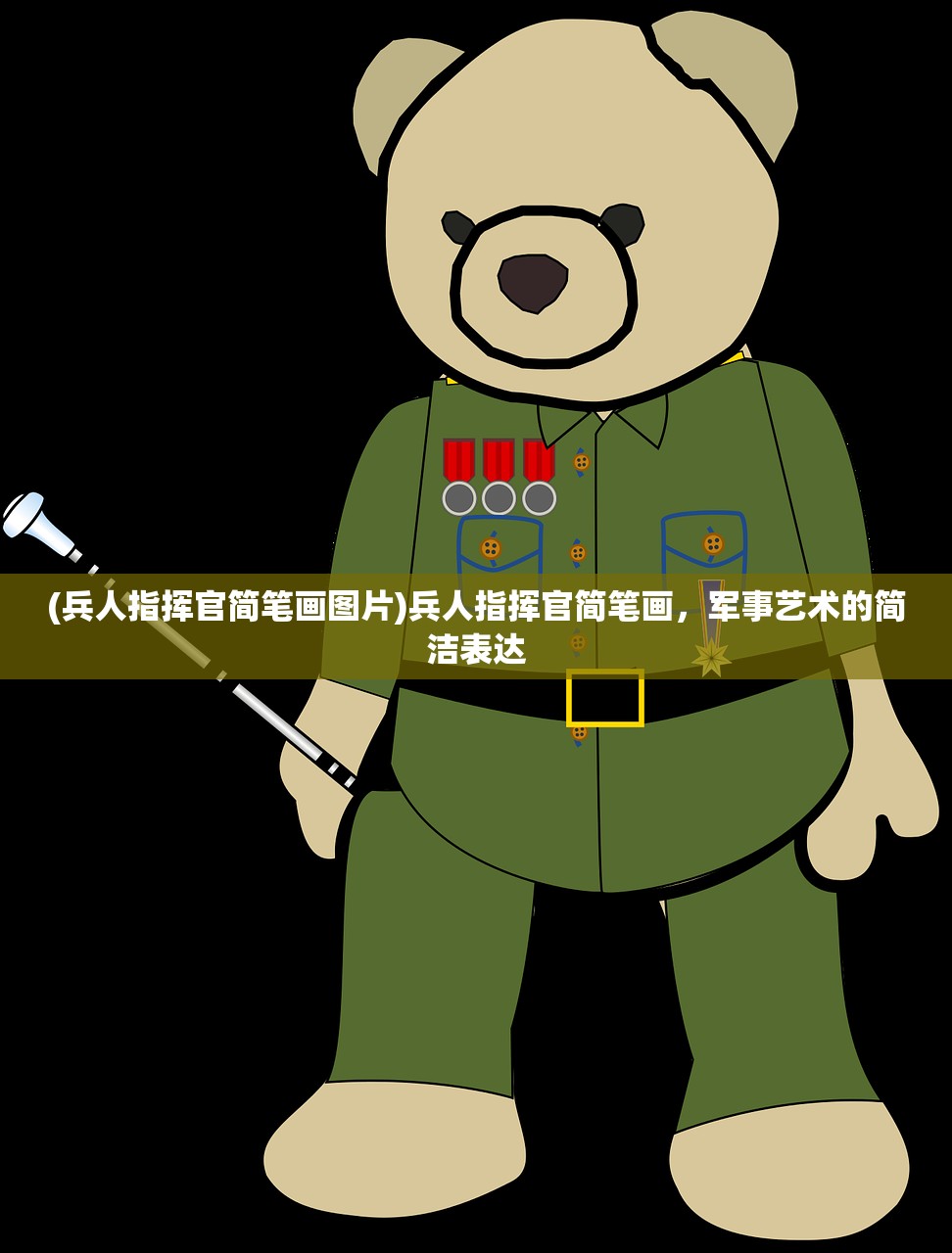 (狂暴传奇开服时间)狂暴传奇开服表详解，游戏新篇章的开启与玩家期待