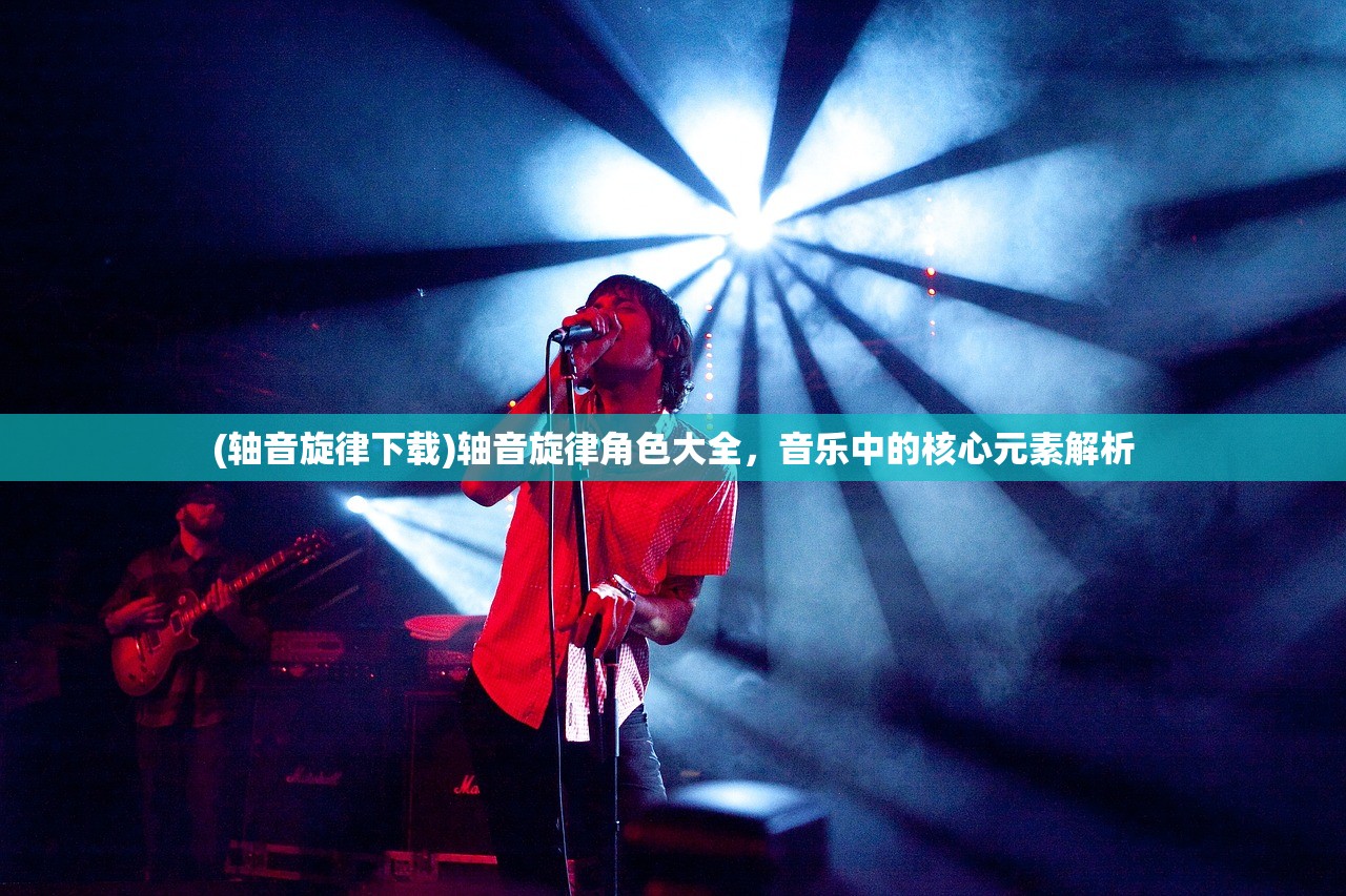 (神域攻略)神喻游戏攻略大全，从入门到精通