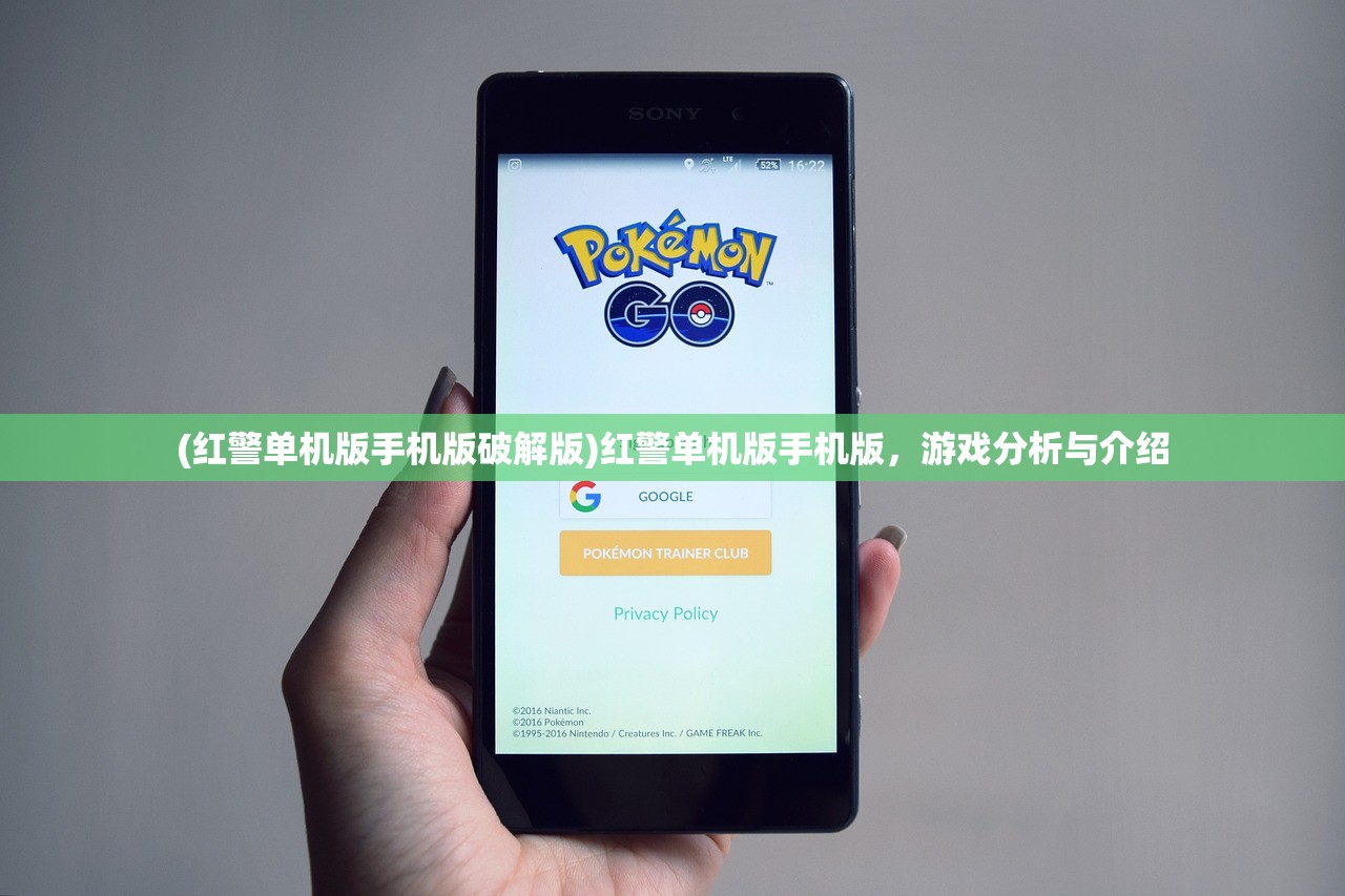 (绿茵奇迹新手攻略大全)绿茵奇迹新手攻略大全及常见问题解答