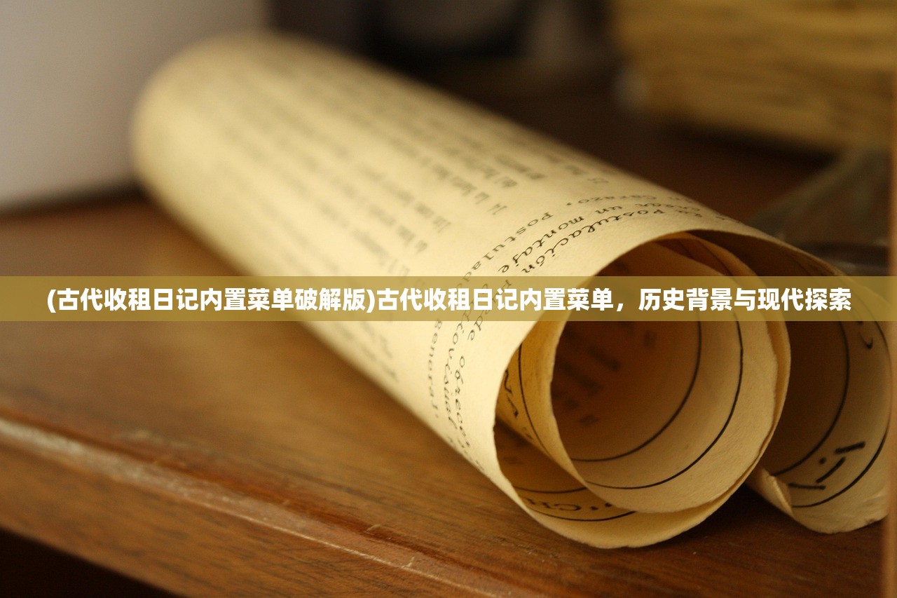 (仙魔战场冰橙游戏怎么玩)仙魔战场冰橙游戏，跨越仙魔界限的史诗战场