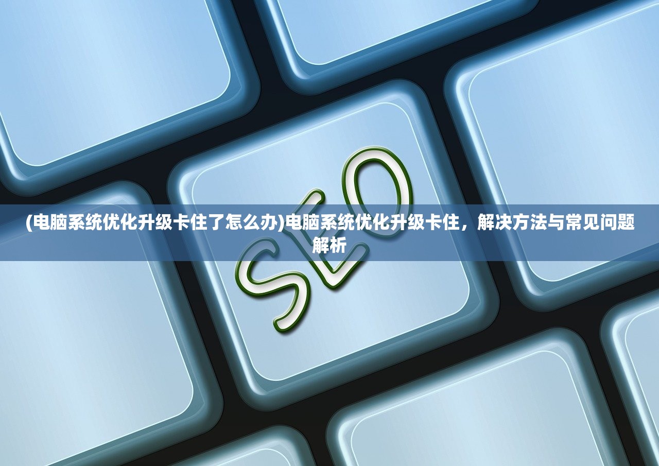 (上古情歌手游有诈骗行为)上古情歌手游，古风音乐的沉浸式体验