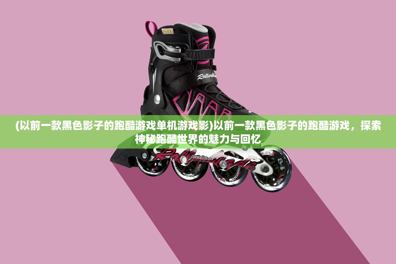 (主公带我飞阵容搭配)主公带我飞，神将阵容攻略与解析