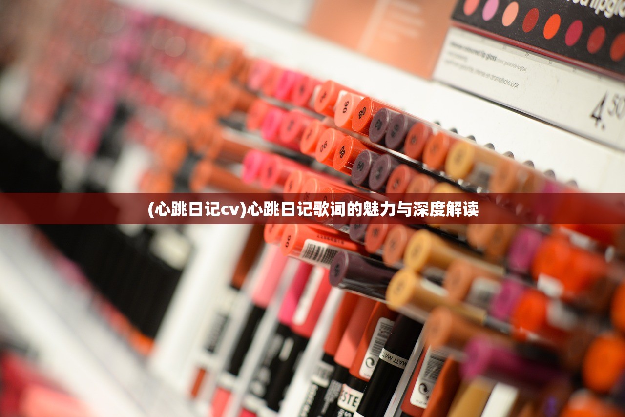 (热血之刃传奇手游官网)热血之刃传奇手游，探索未知世界的冒险之旅