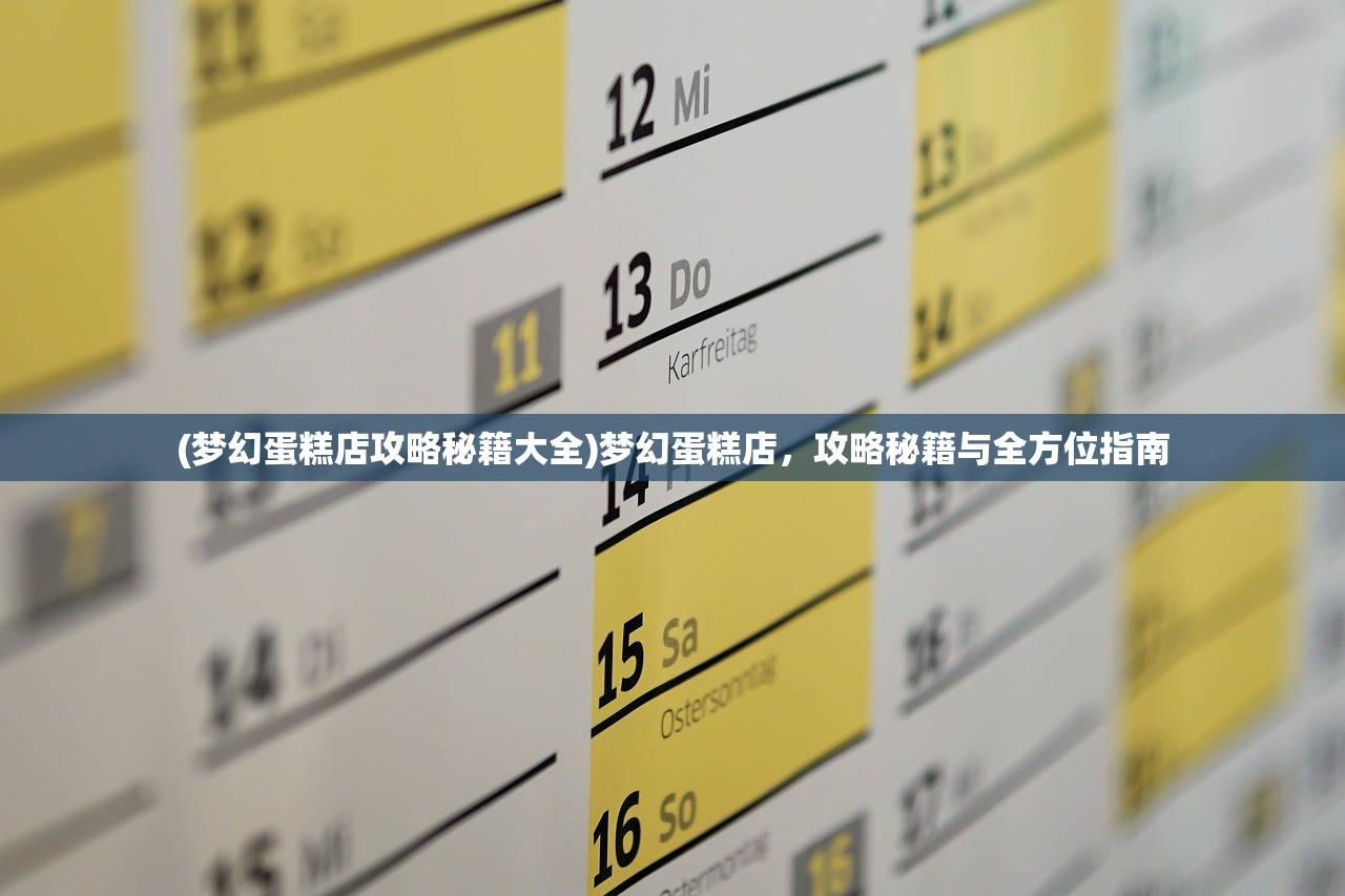 (怒战雷霆之雄霸龙城哪家公司开发的)怒战雷霆之雄霸龙城，一场史诗般的战争盛宴