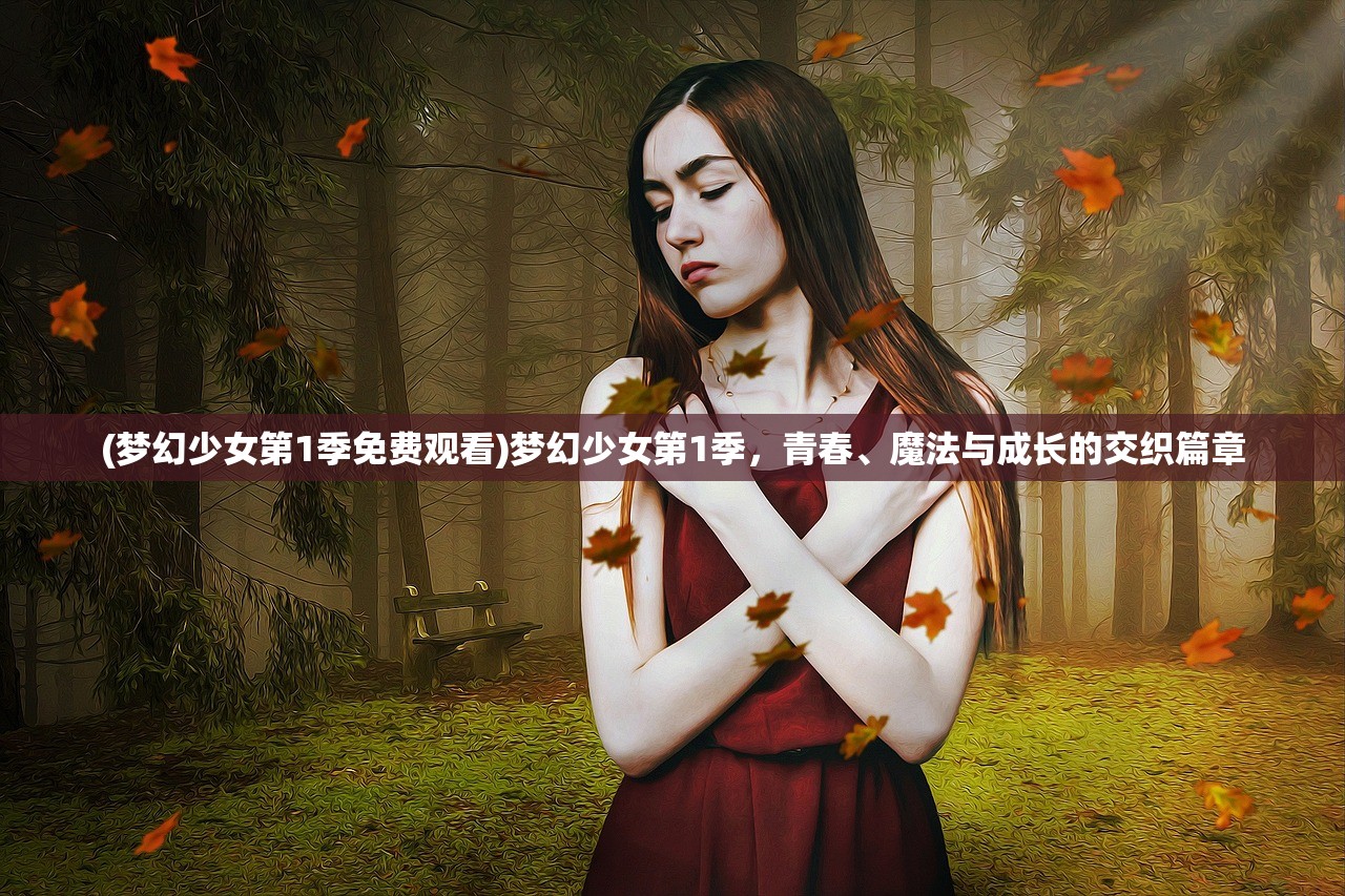 (战神图文攻略流程图)战神图文攻略流程详解