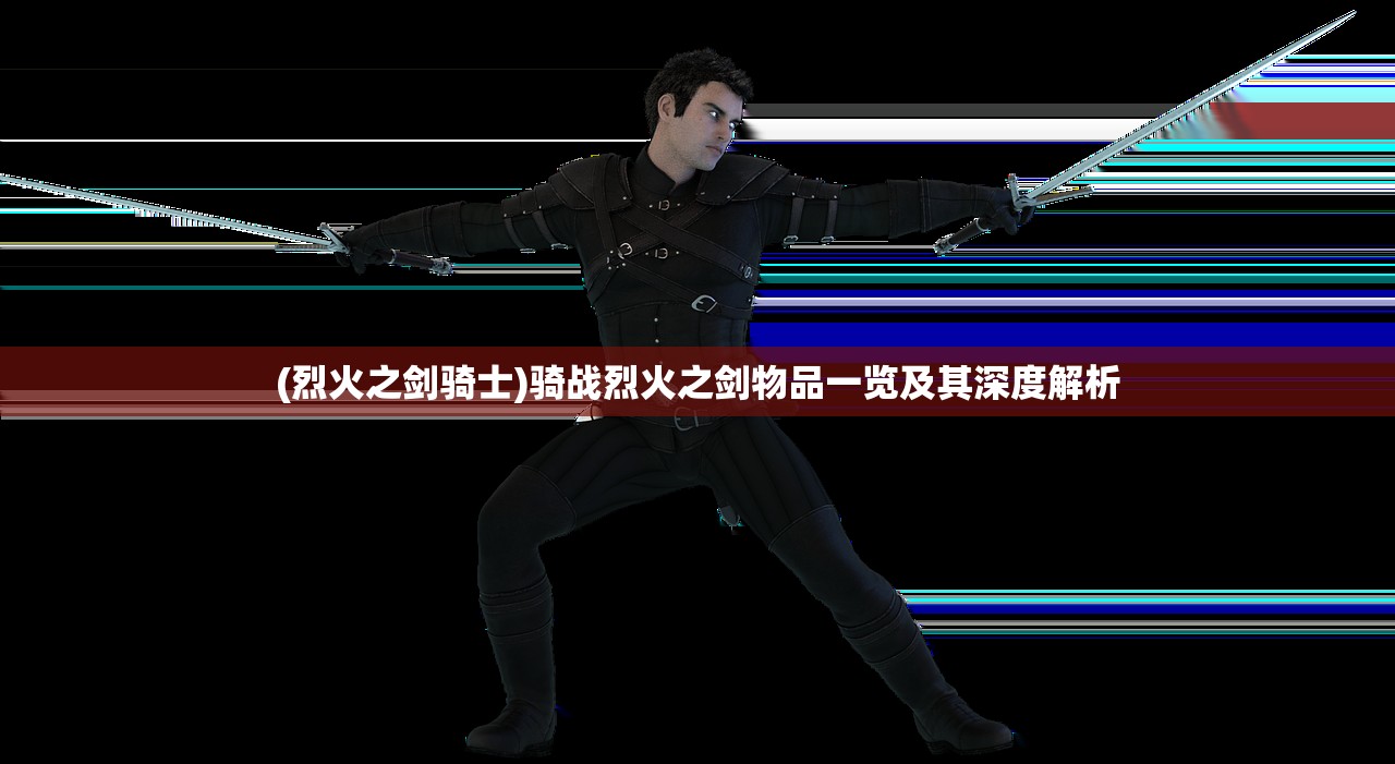 (元素方尖吧tap)元素方尖吧——探索未知的元素世界