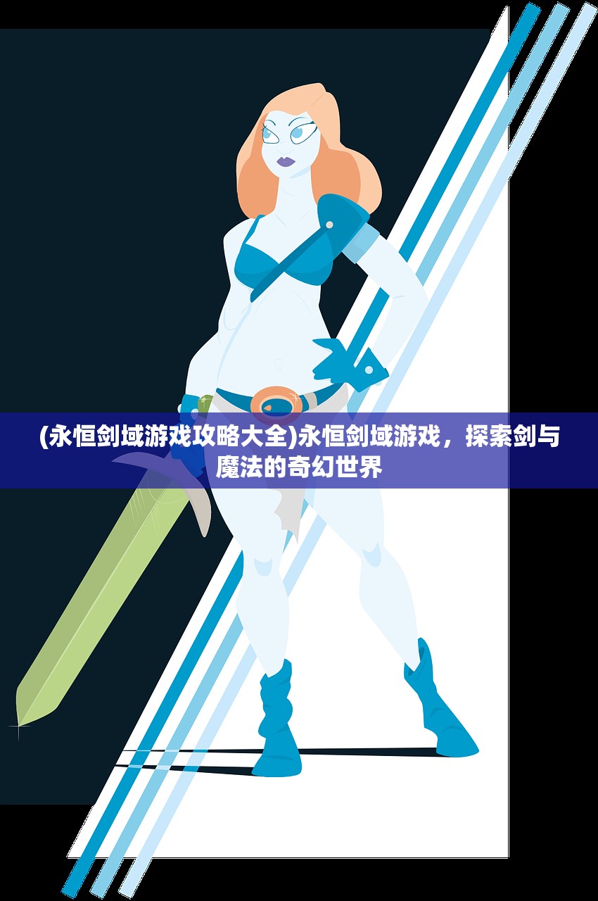 (元素方尖吧tap)元素方尖吧——探索未知的元素世界