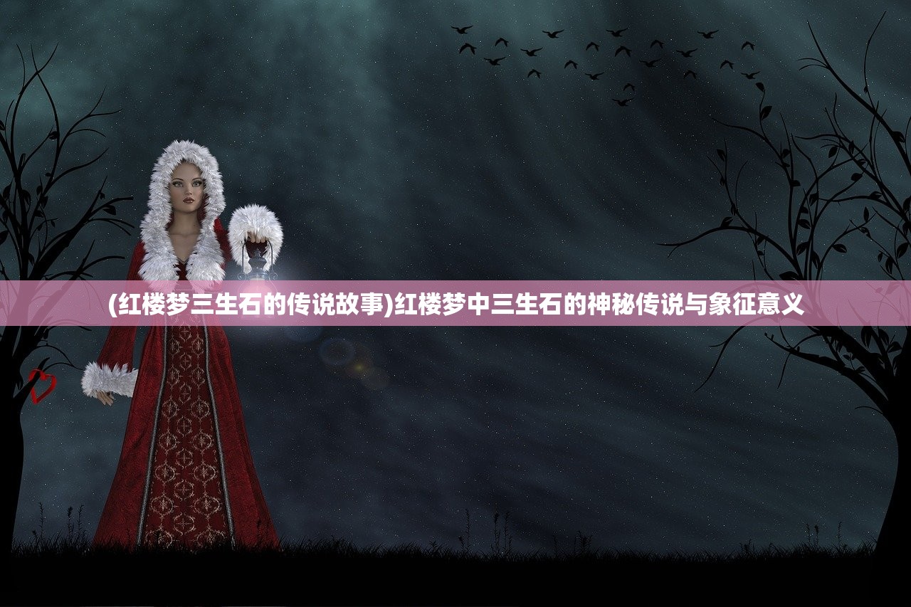 (盛唐大业手游官网)盛唐大业手游，探索古代盛世的奇幻冒险之旅