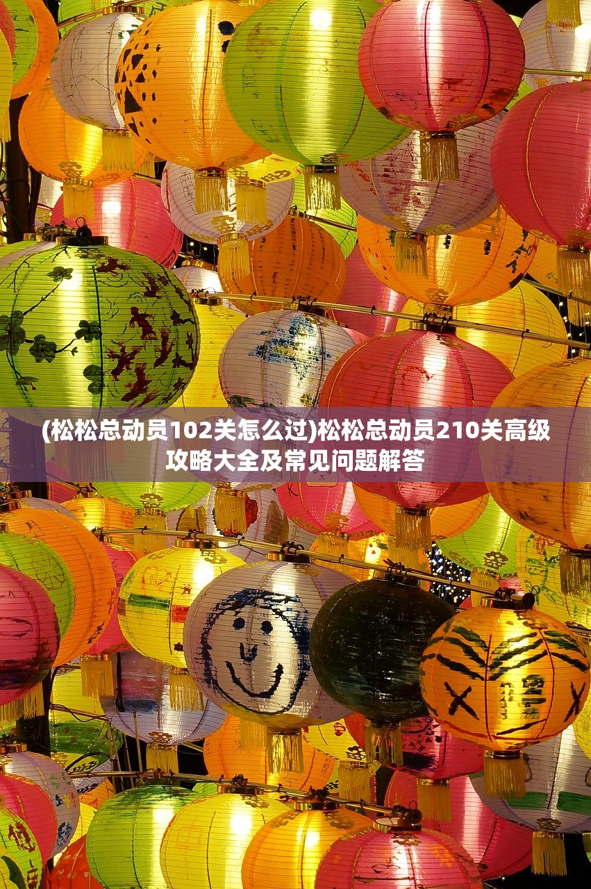 (数字方块39)数字方块与拉肚子屎，一种不寻常的组合现象分析