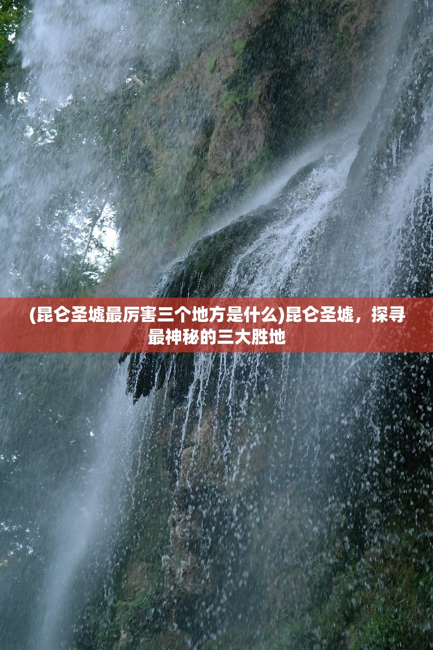 (代号RnB下载)代号RnB，探索前沿科技与未来趋势的交汇点