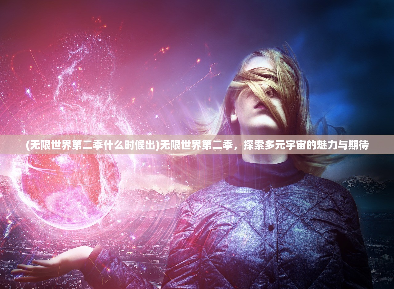 (七战七捷电视剧免费观看)七战七捷，历史中的辉煌胜利与启示