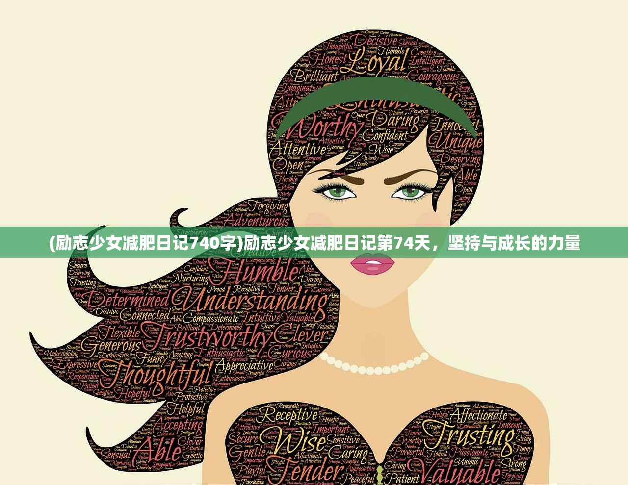 (七战七捷电视剧免费观看)七战七捷，历史中的辉煌胜利与启示