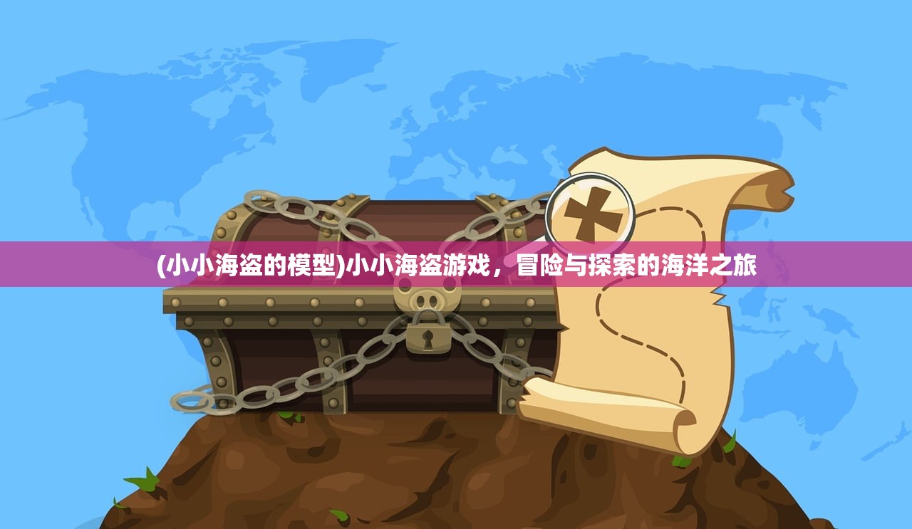 (三国群英传2七雄争霸破解版)三国群英传2七雄争霸，纷争大势下的英雄群像