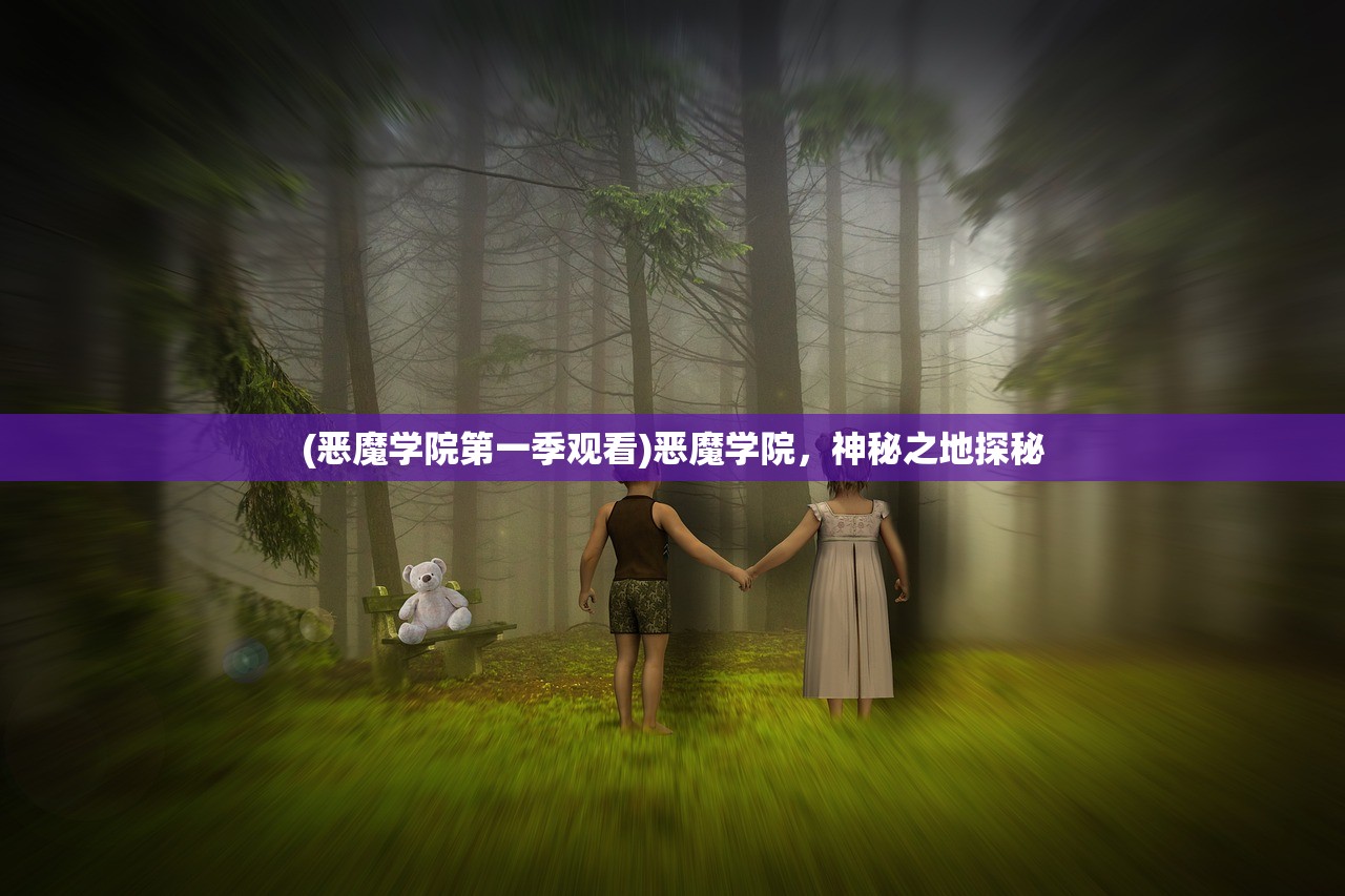 (精灵魔塔如何强化武器技能)精灵魔塔武器强化攻略，一步步提升你的战斗力