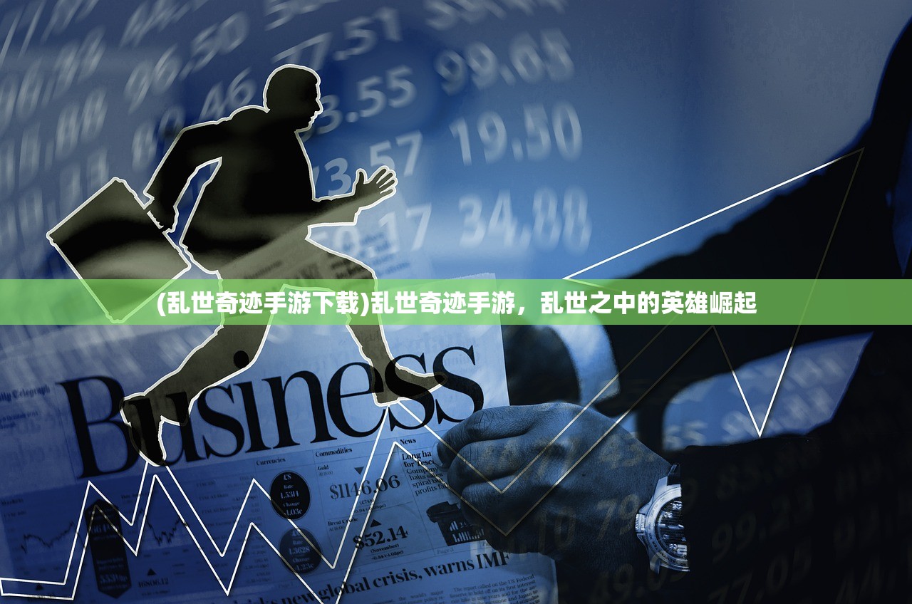 (阿纳斯塔西娅简称)代号阿西纳斯塔娅，探寻神秘背后的故事