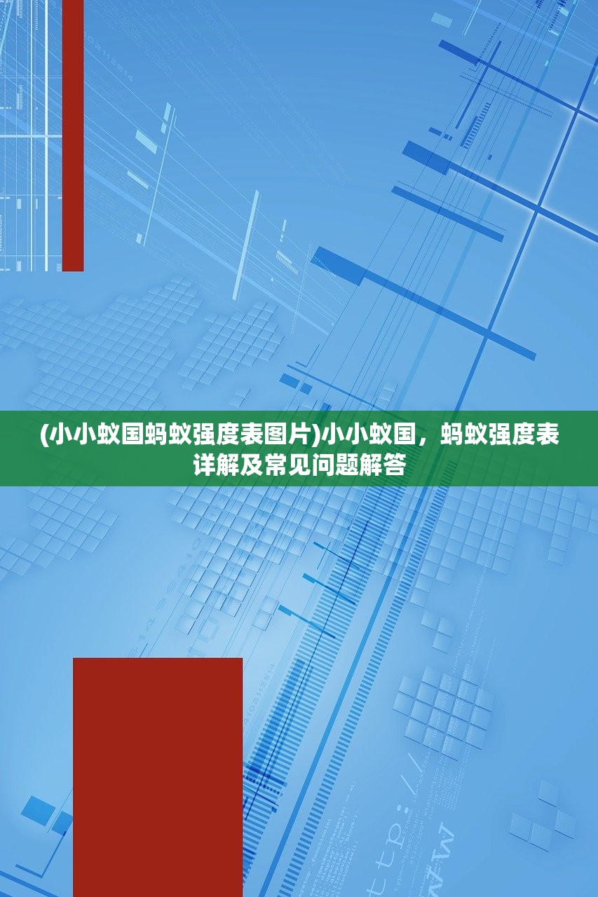 (宫廷杀手阁职位表)宫廷杀手，历史与文化的交织