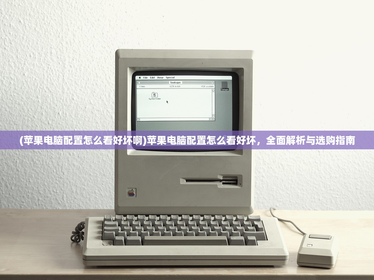 (青云决2手游视频)青云决2 iOS版名称揭秘及相关解析