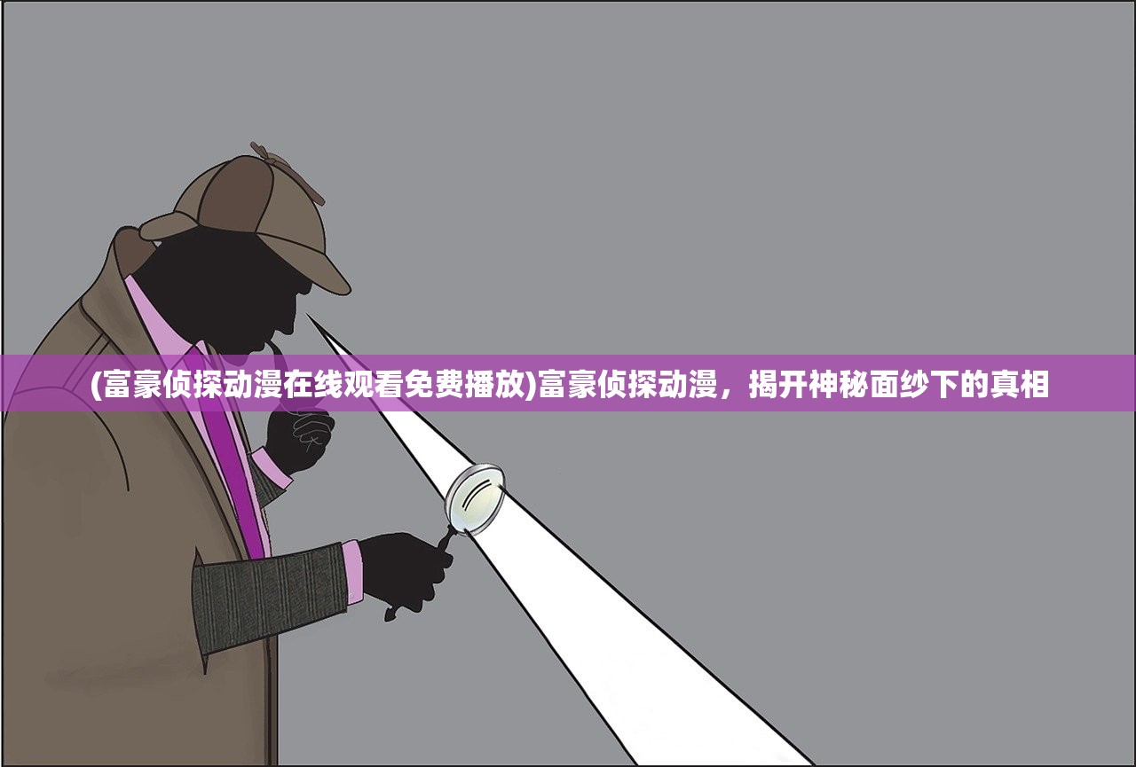 (动物历险记破解版无限内购)动物历险记10万代金券，冒险与挑战的完美结合