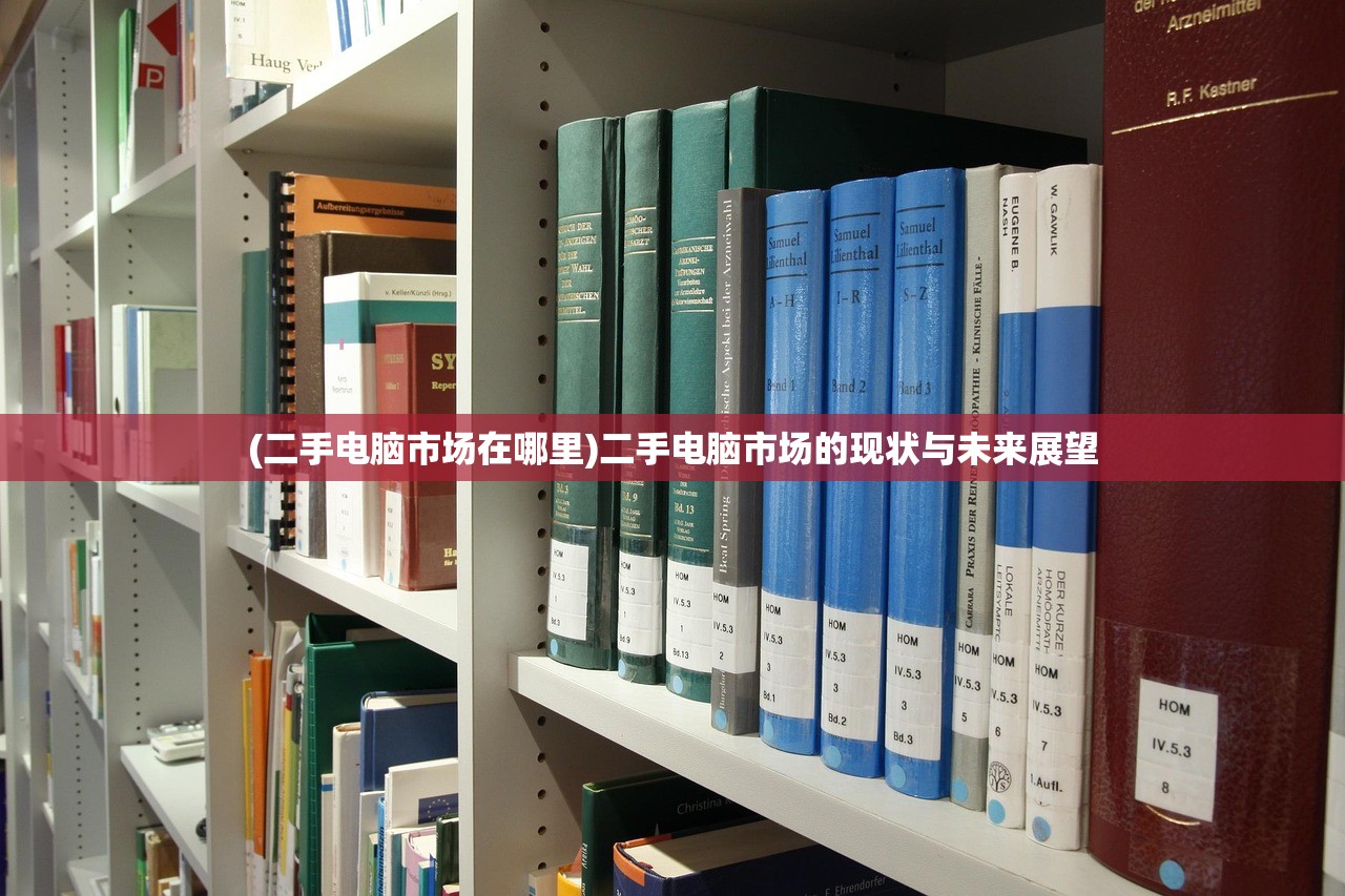 (手机三国杀吧百度贴吧)手机三国杀吧，深度解析与常见问答解答