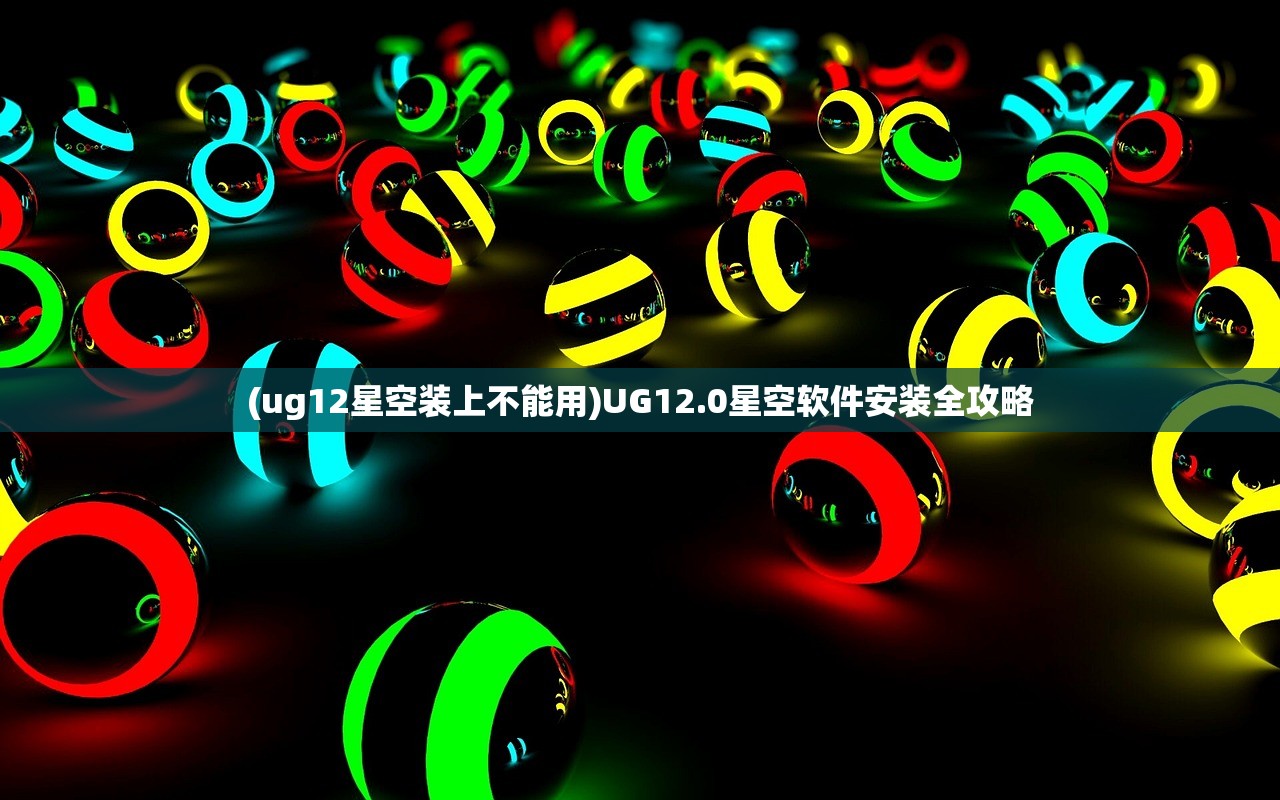 (新歌斯拉免费)新歌斯拉，重塑流行风潮的未知力量
