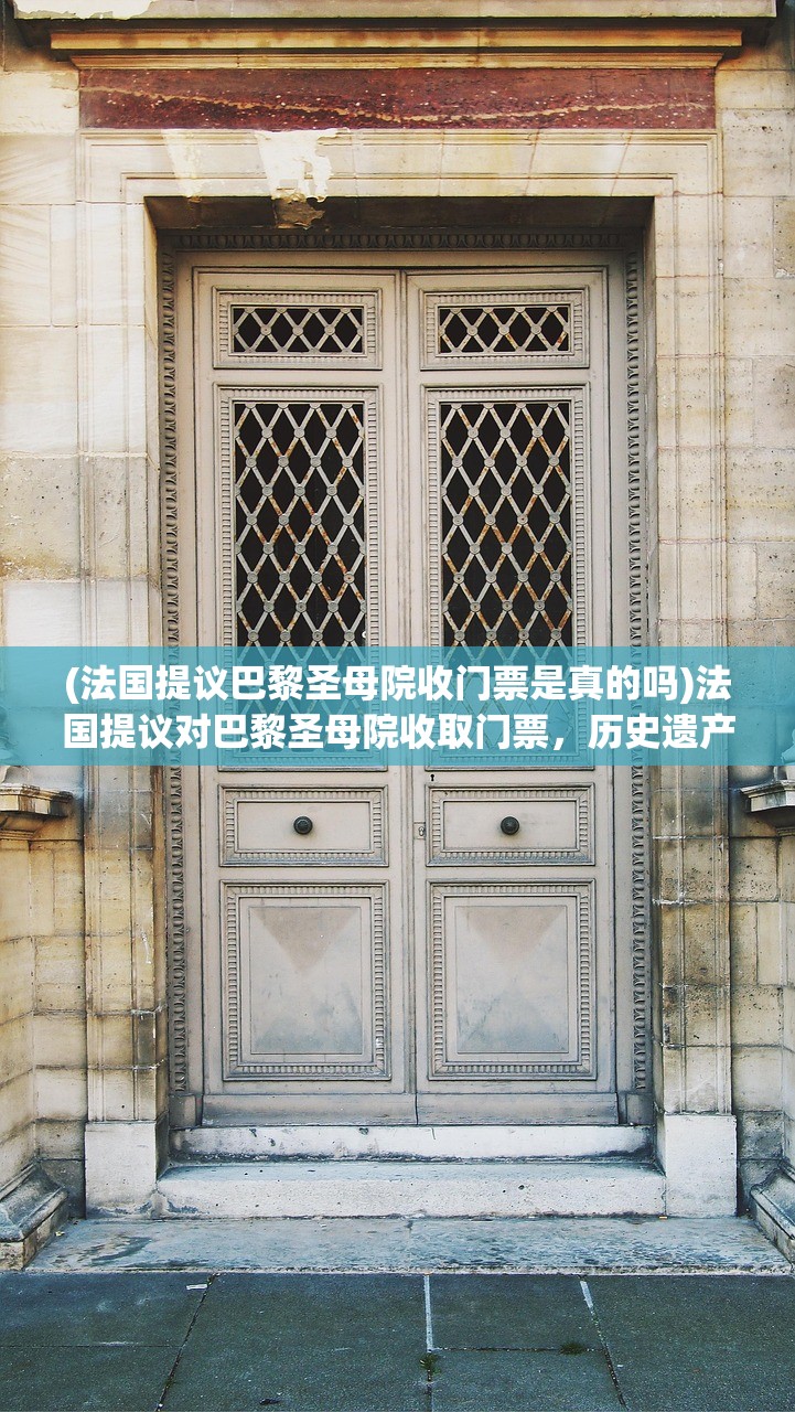 (妄想嘉年华百科)妄想嘉年华，一场独特的文化盛宴究竟是何物？