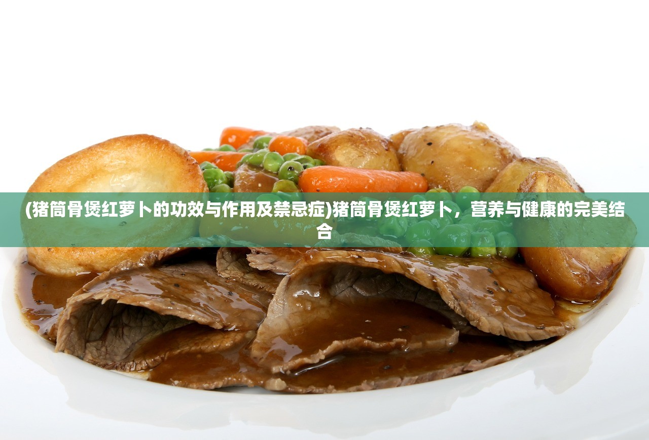 (圣剑神域阵容搭配)圣剑神域阵容攻略，打造无敌战力组合