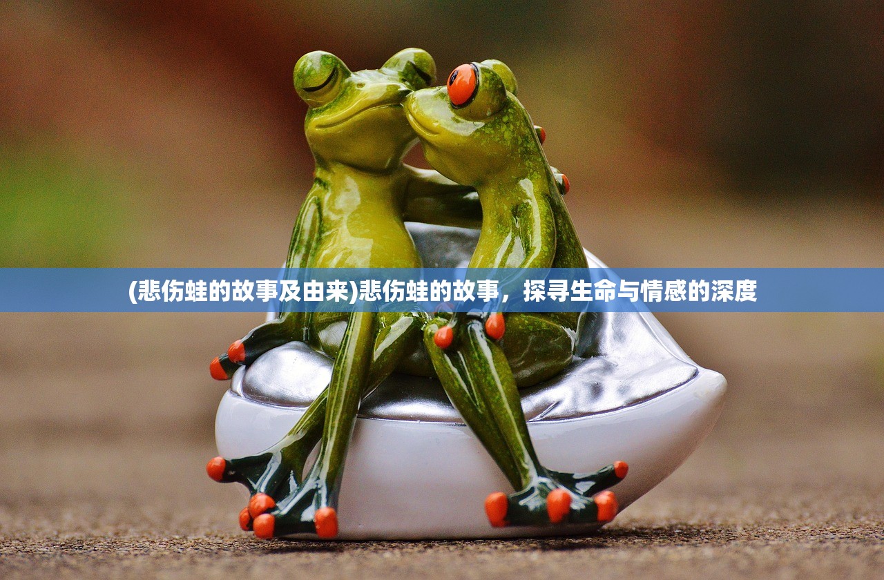 (深渊契约手游官方网)深渊契约手游，探索未知的奇幻世界