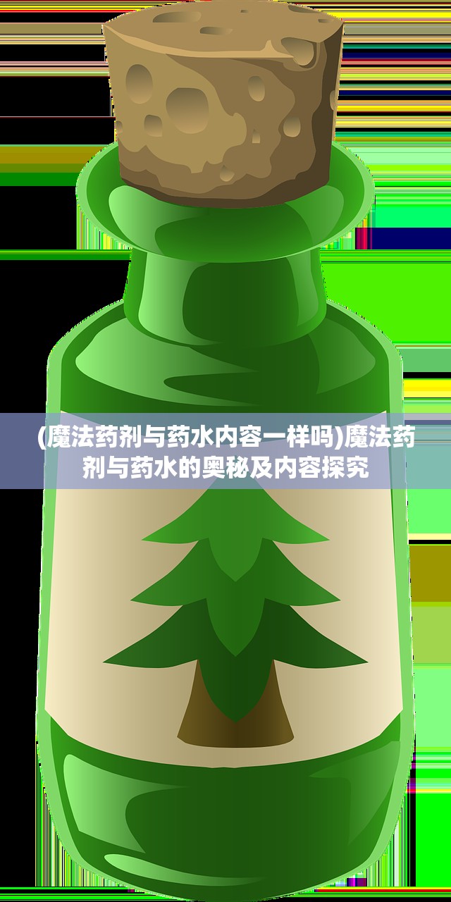(航海王热血航线橘子镇营救海盗)航海王热血航线橘子镇营救船长行动全面解析