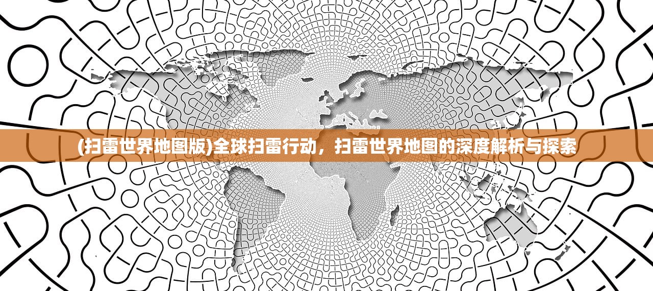 (代号23216的滚动轴承的内径为)代号238，神秘数字背后的故事与探索