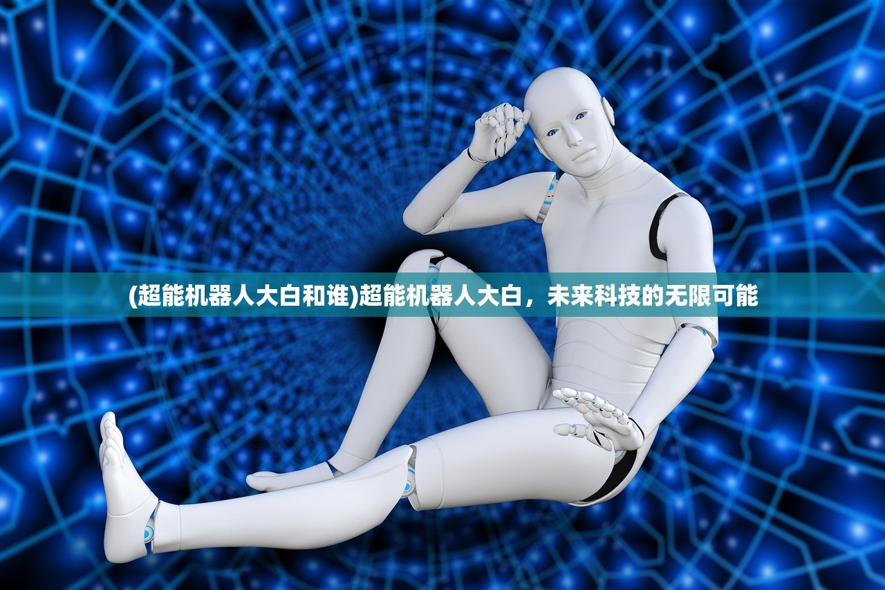 (征程三国ex武将都有哪些)征程三国EX武将大全，深度解析与常见问题解答