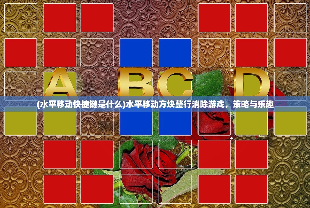 (我的小岛破解版无限金币下载)我的小海岛，无限钞票版与无限钻石版探索指南