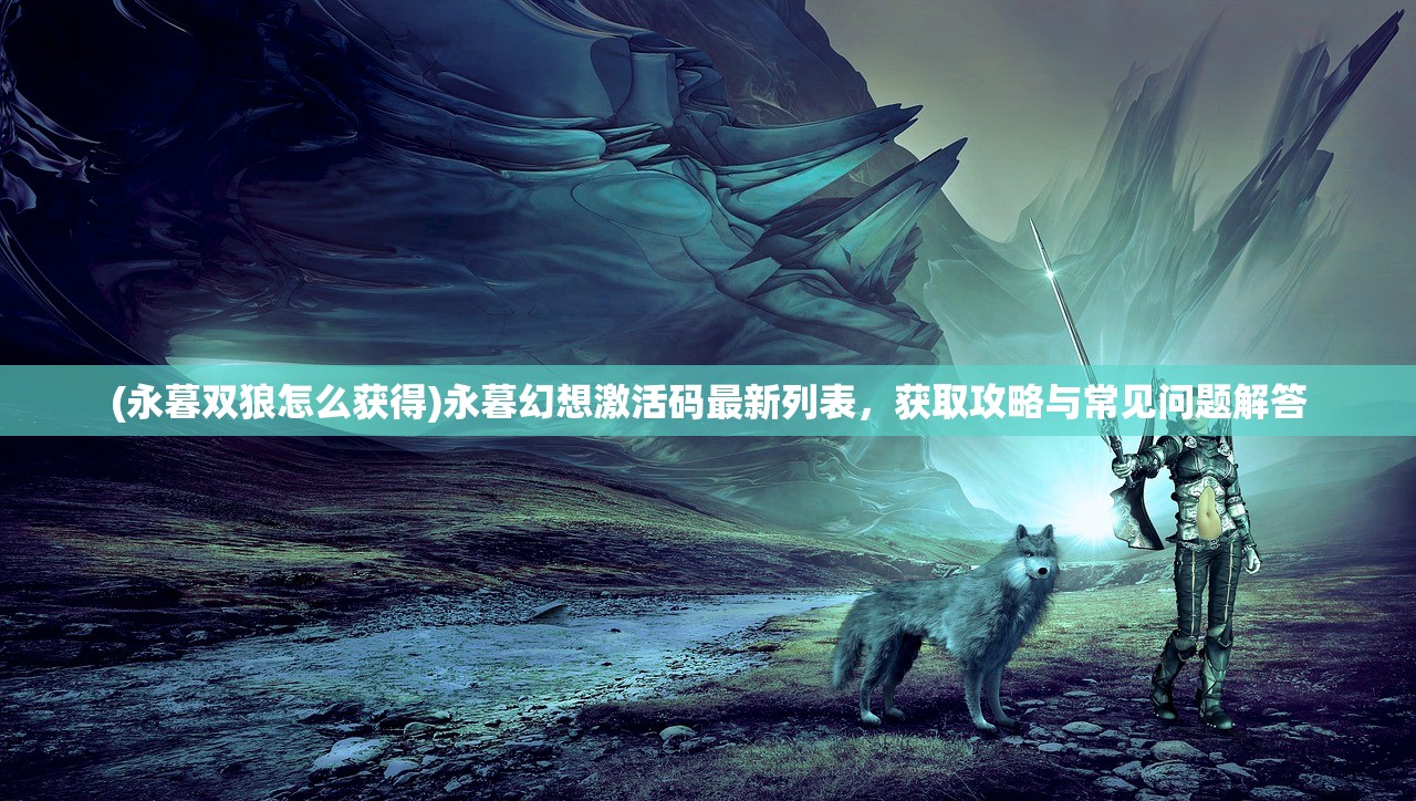 (红警3地图放哪个文件夹)红警3地图位置详解，地图文件存放何处？