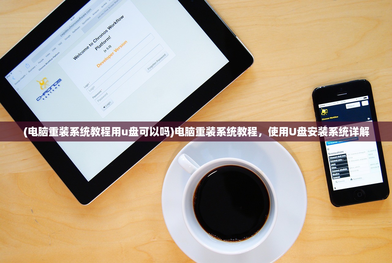 (我的舅舅是魔法师攻略小说)我的舅舅是魔法师攻略，揭秘奇幻之旅的秘诀