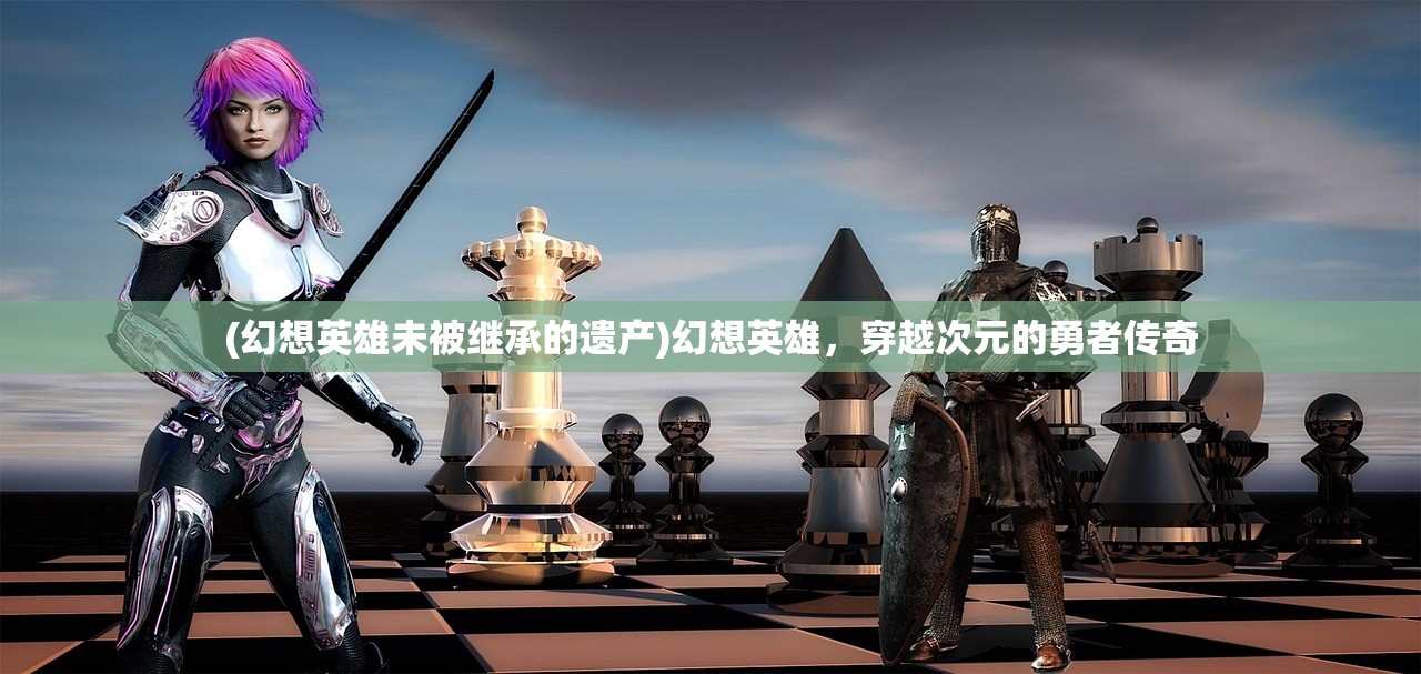 (project 手游)ProjectM手游PV曝光，全新游戏体验的预告与期待