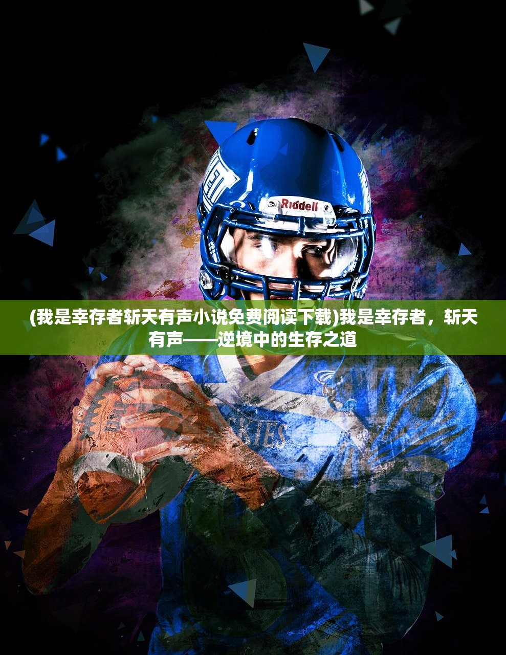 (瓦利世界手游官网)瓦利世界手游，探索奇幻世界的无尽魅力