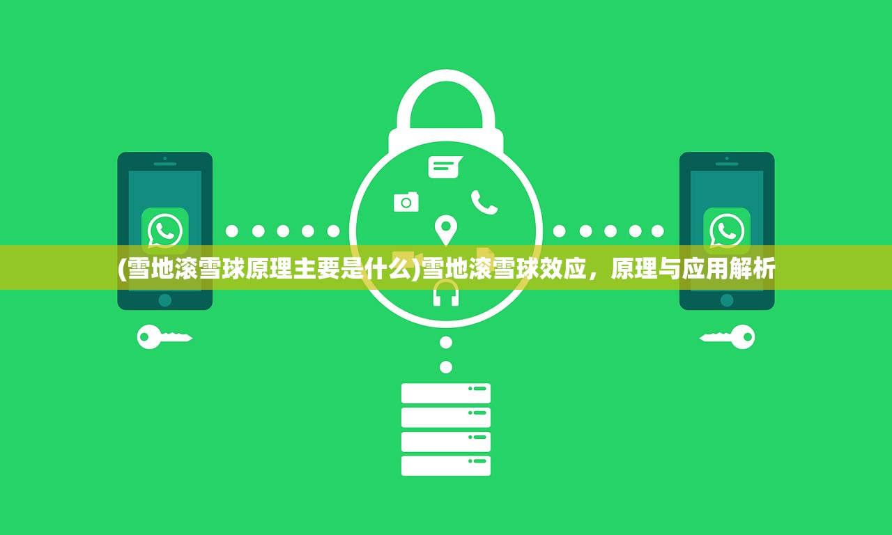 (颤抖吧三国阵容搭配)颤抖吧三国阵容，深度解析与策略探讨