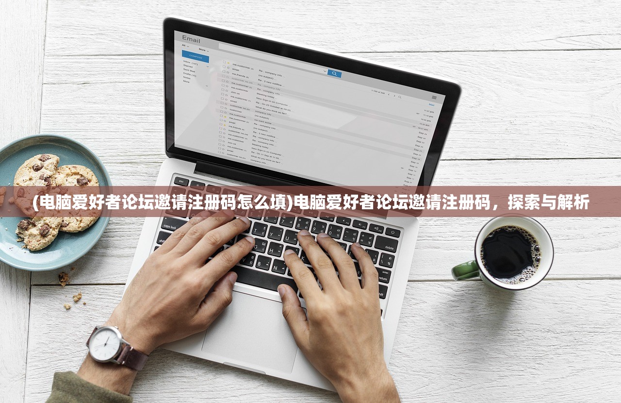 (刀剑神域黑衣剑士停服原因是什么)刀剑神域黑衣剑士停服深度解析，原因及影响探讨